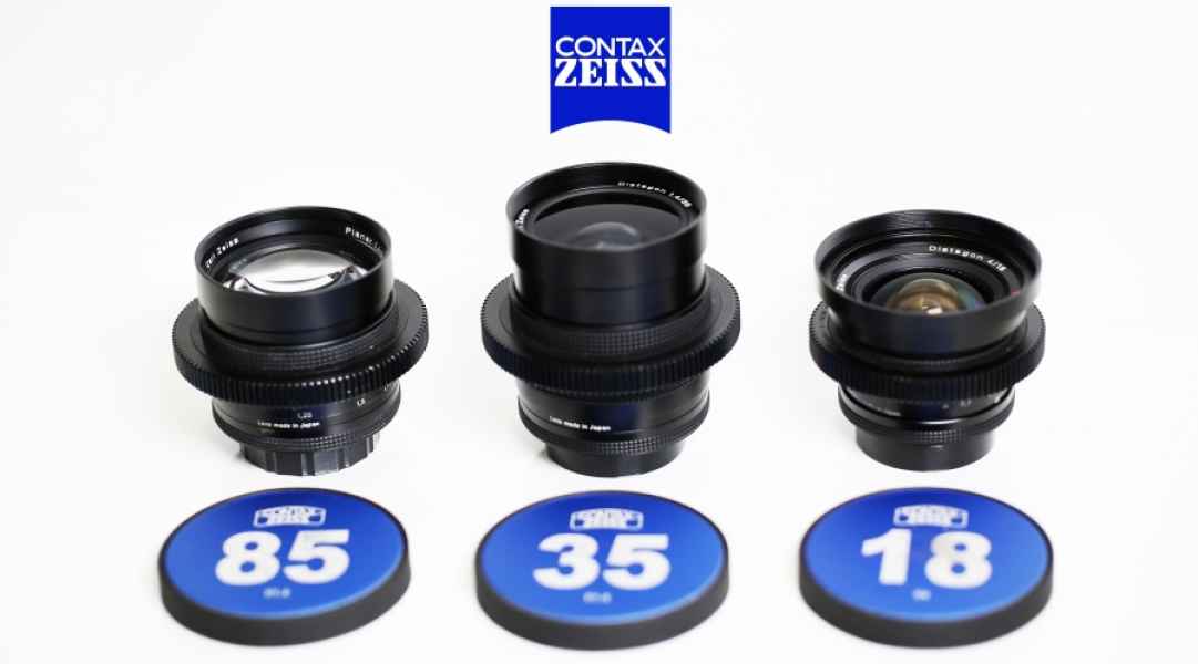 ZEISS CONTAX pour EF, Kit de 3 (18, 35 et 85mm) 