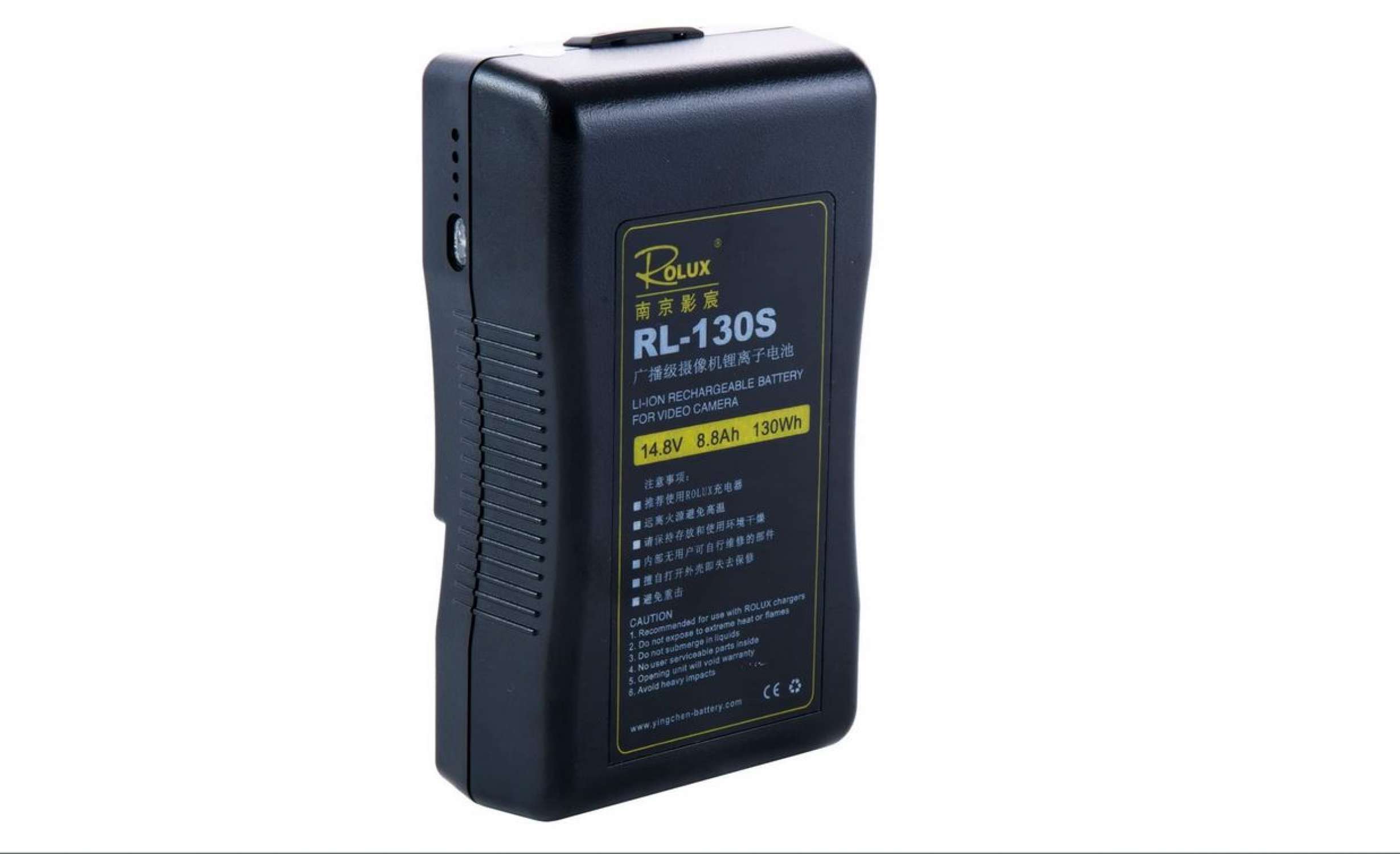 Plaque d'alimentation pour batteries V-mount 